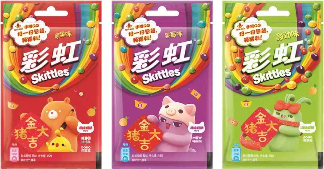 彩虹糖爱消除！品牌跨界IP欢逗你的新年