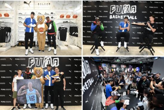 在中国“弘扬”PUMA的篮球文化