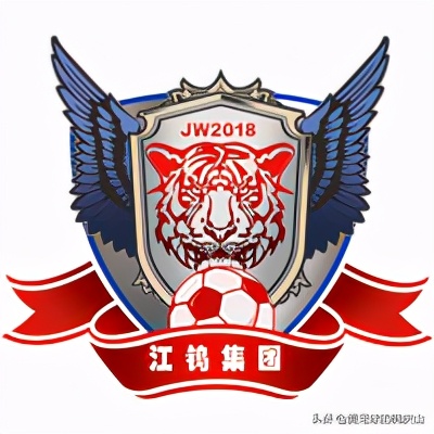 2022年冠中冠决赛名单,2024中冠参赛名单及队徽