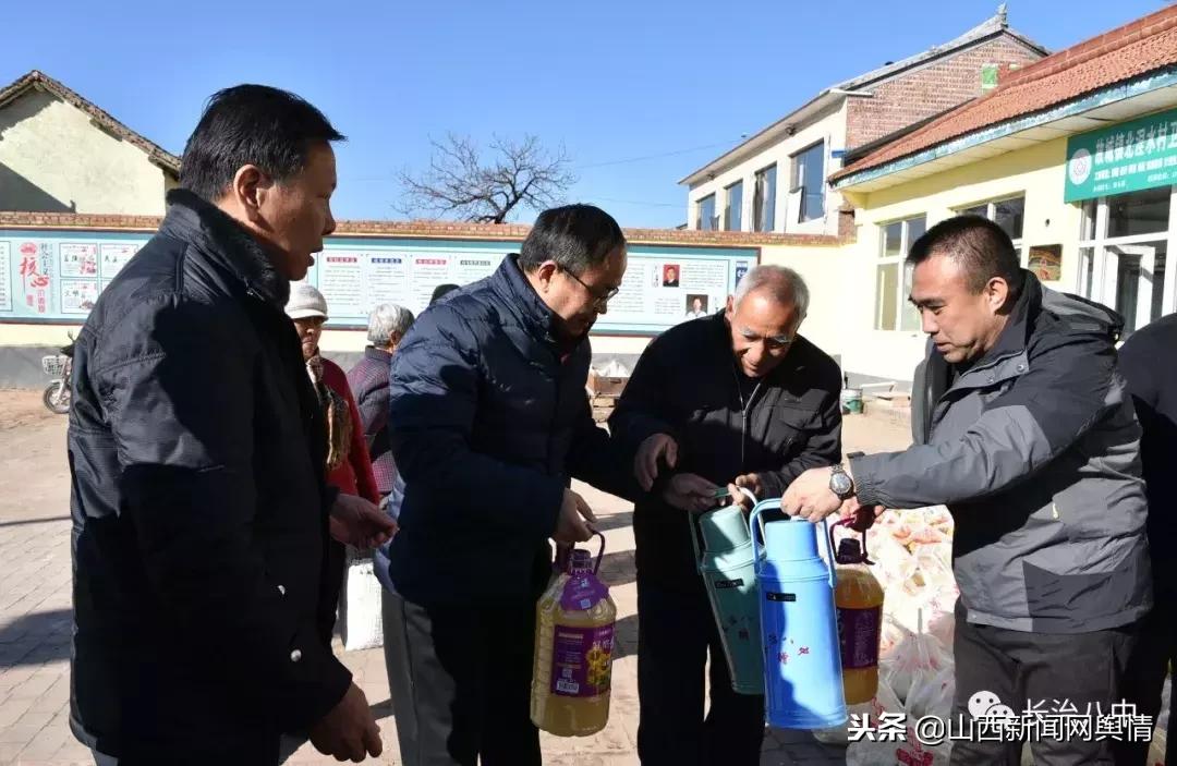长治八中：天寒地冻送温暖真情帮扶暖人心