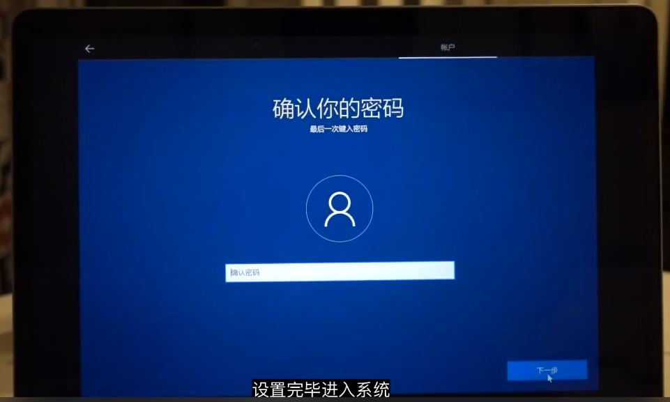 mac如何安装windows双系统,mac双系统怎么切换到mac系统