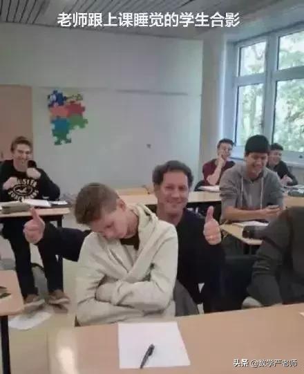 有个搞笑的老师是怎样的体验,幽默的老师是什么体验