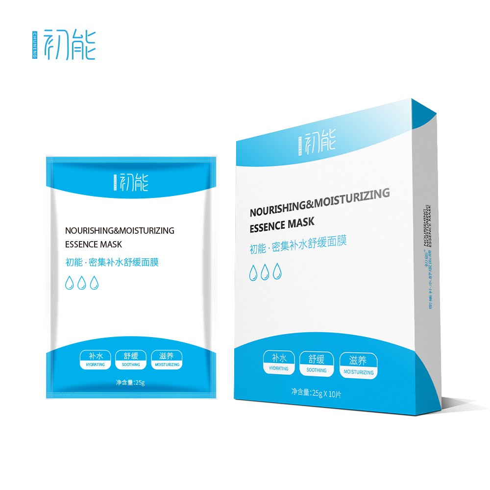 十大公认最好用的国货面膜,公认最好用的10大面膜国货图片