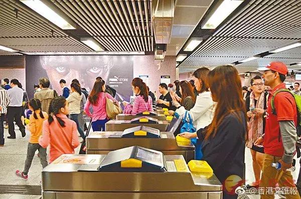 香港旅游交通卡补贴,香港的交通津贴怎么办理