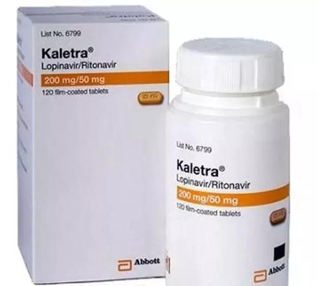 上海传来好消息：抗艾滋病药物对武汉新型肺炎治疗有效