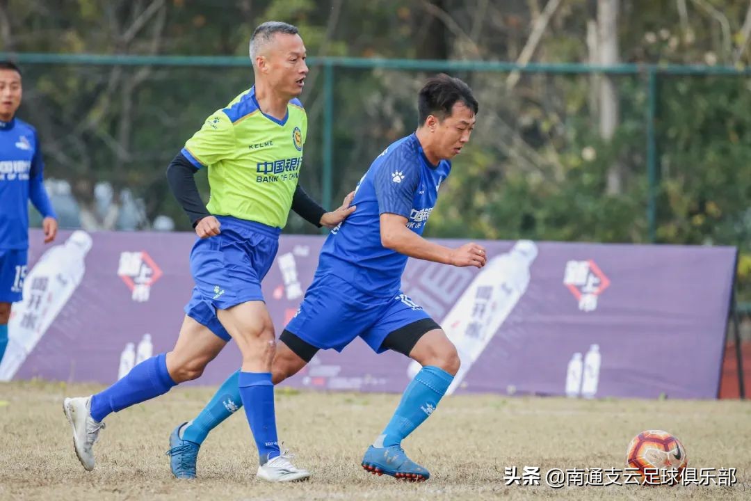赛事|“润邦·高机杯”第五届支云球迷邀请赛决赛球队诞生