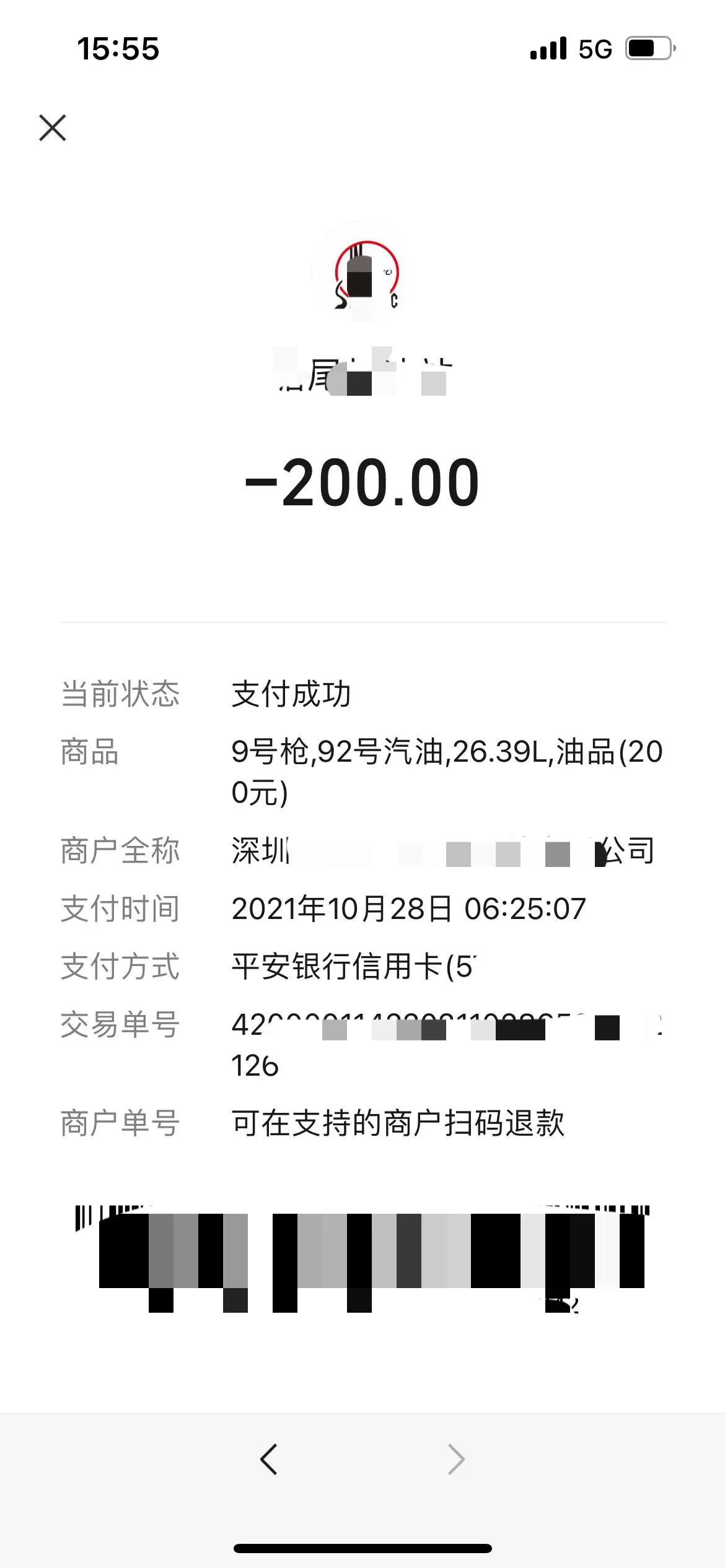 兼职跑顺风车用什么车好,私家车可以兼职顺风车吗