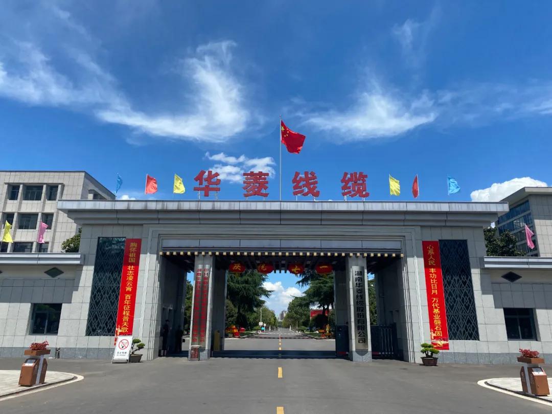 上市公司印章管理制度,上市公司的印章管理办法