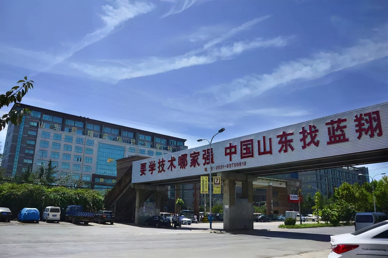 蓝翔的大专文凭是国家认可的吗,蓝翔为何出名