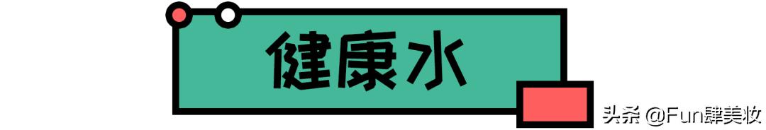 护肤圈黑话,护肤界你不知道的内幕