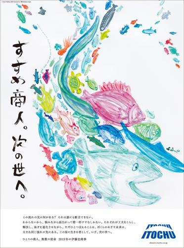 好创意艺术设计大赛官网获奖名单,国际广告设计大奖作品欣赏