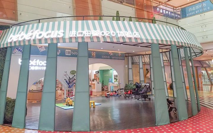 开店邦,开店邦是干嘛的