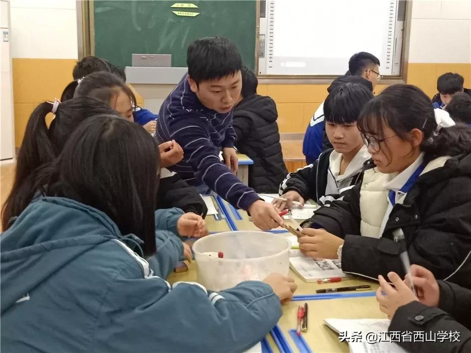 西山学校励志视频,西山学校教育机构