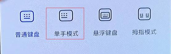 鸿蒙小艺输入法使用方法,鸿蒙小艺输入法页面太小