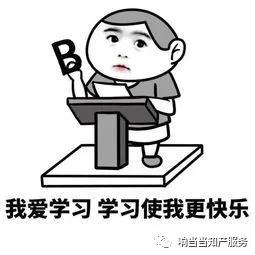 免费商标注册成功是真的吗,商标注册公告算成功了吗