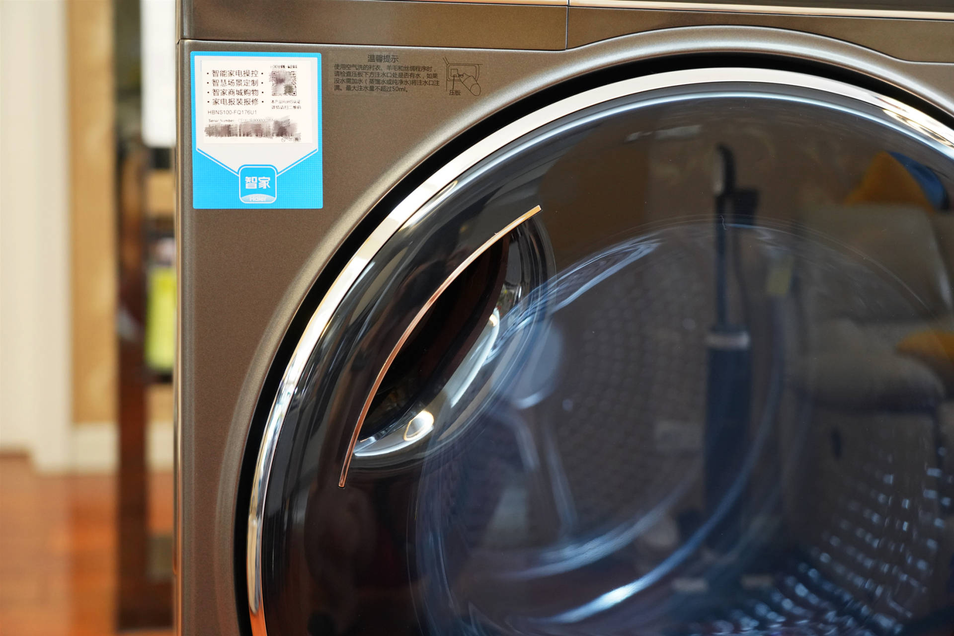 海尔纤美热泵烘干机安装说明,海尔纤美烘干机哪款好