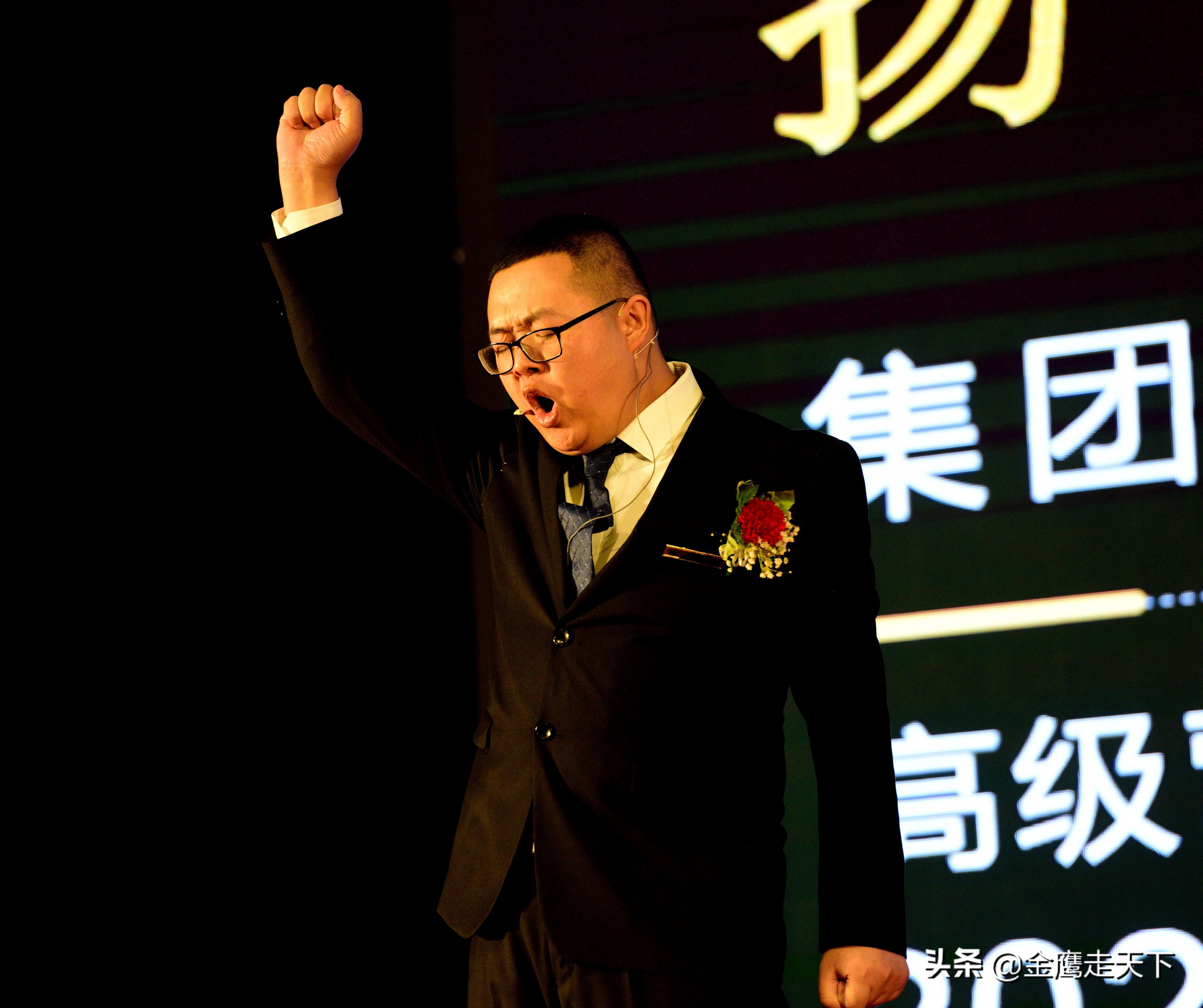 精英座谈会,精英会议