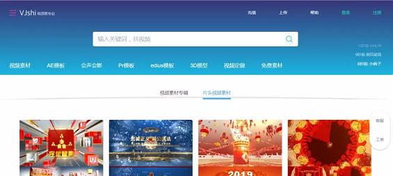 我整理了60多款活动运营工具,做活动看这篇足够!建议收藏