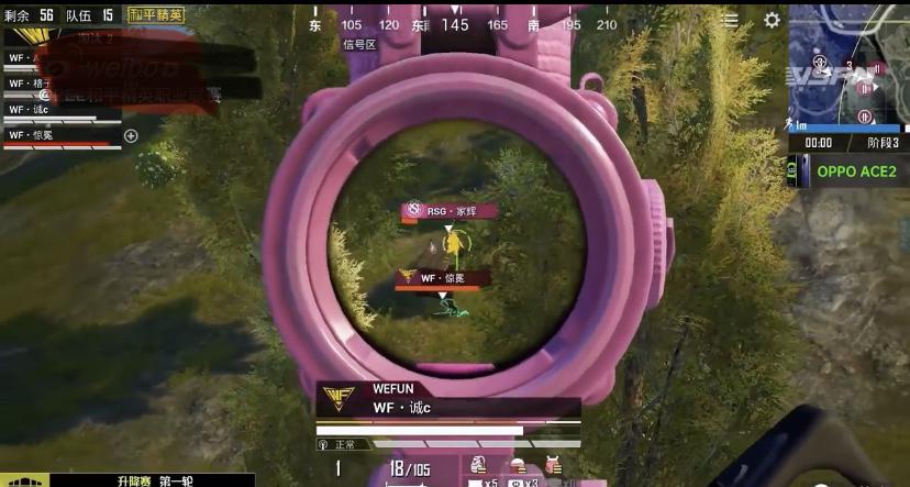 pel职业联赛一打四击杀秀,pel升降赛总决赛