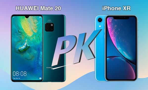华为mate20和iphonexr哪个值得买,华为mate20和苹果xr哪个更值得买