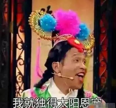 天津人排队买的月饼 (实拍天津人排队买月饼)