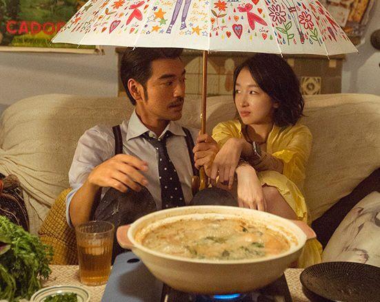 周冬雨金城武男人手册,金城武和周冬雨演的喜欢你片段