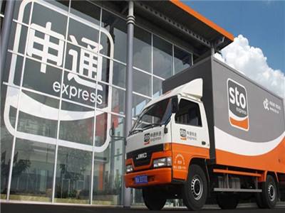 拟46.6亿元入股申通,阿里加速推进智能物流骨干网