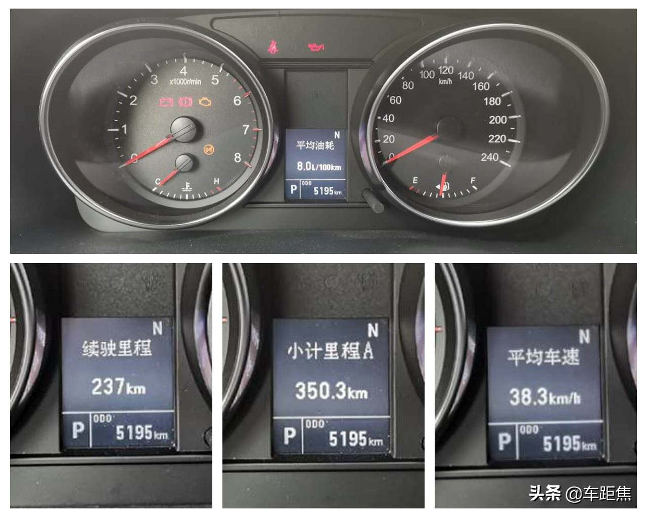 哈弗m6评测国六试驾视频,哈弗m6买国五还是国六