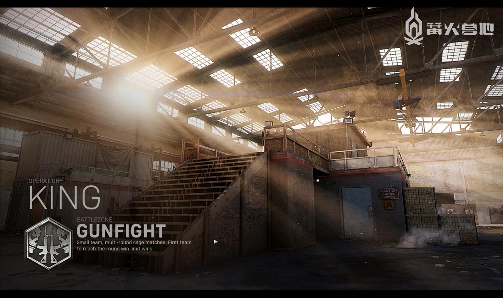 使命召唤现代战争新手任务怎么过,使命召唤现代战争从哪里开始玩