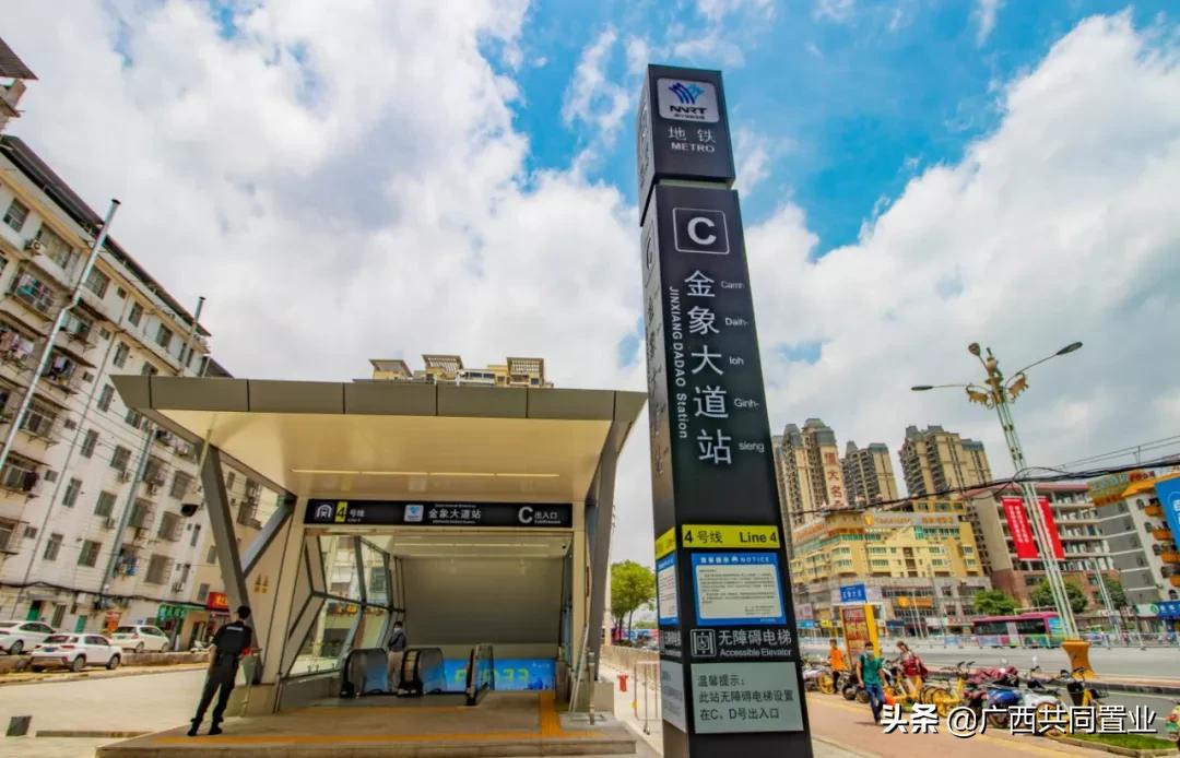 大沙田客运站金象美食城,南宁市大沙田客运站搬迁了吗