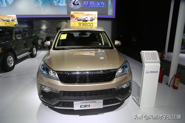 猎豹汽车2017款cs9手动舒适型,猎豹汽车猎豹cs9试驾