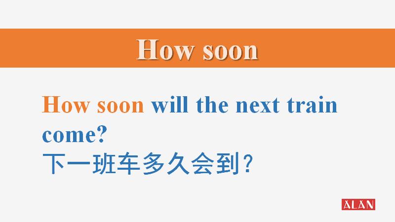 how的句型及用法笔记,语法全部知识