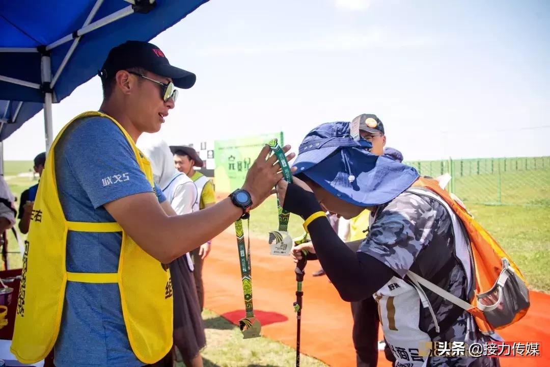 呼伦贝尔混合接力决赛,呼伦贝尔接力决赛
