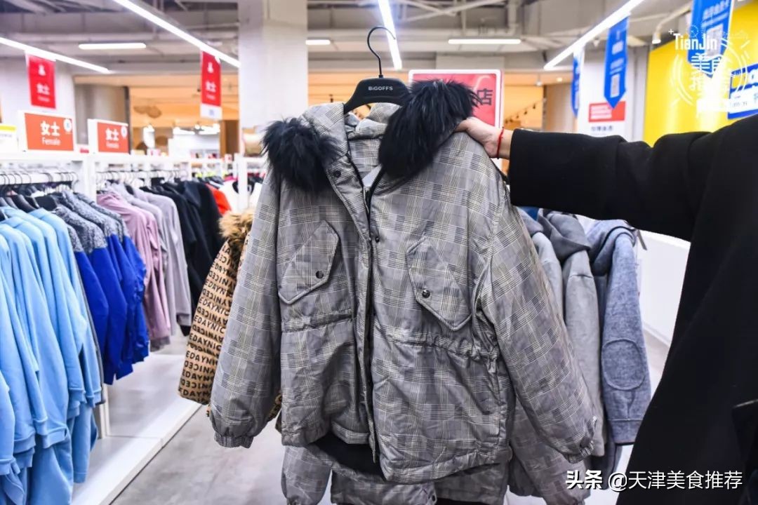 500元逛奥莱,500块逛奥莱