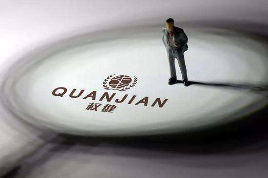 权健骗局曝光评论,权健是否健康发展