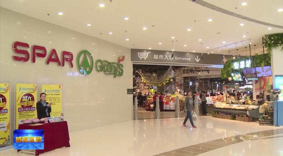 政府企业联动,政府与企业联合设立基金