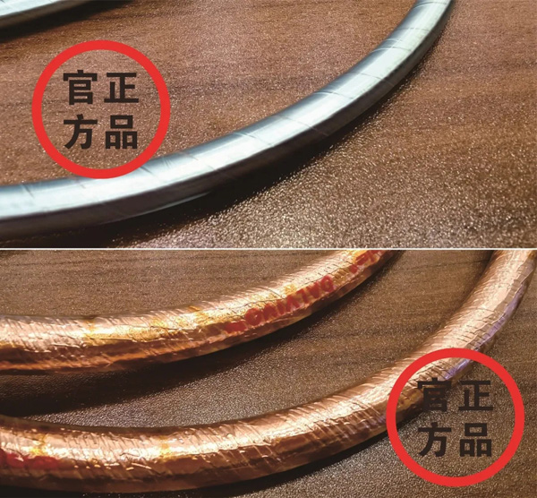 瑞士瑞宝ensemble是真的吗,瑞士瑞宝