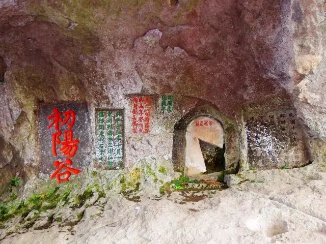 浙江隐藏一座仙境,浙江距离杭州1小时车程的城市