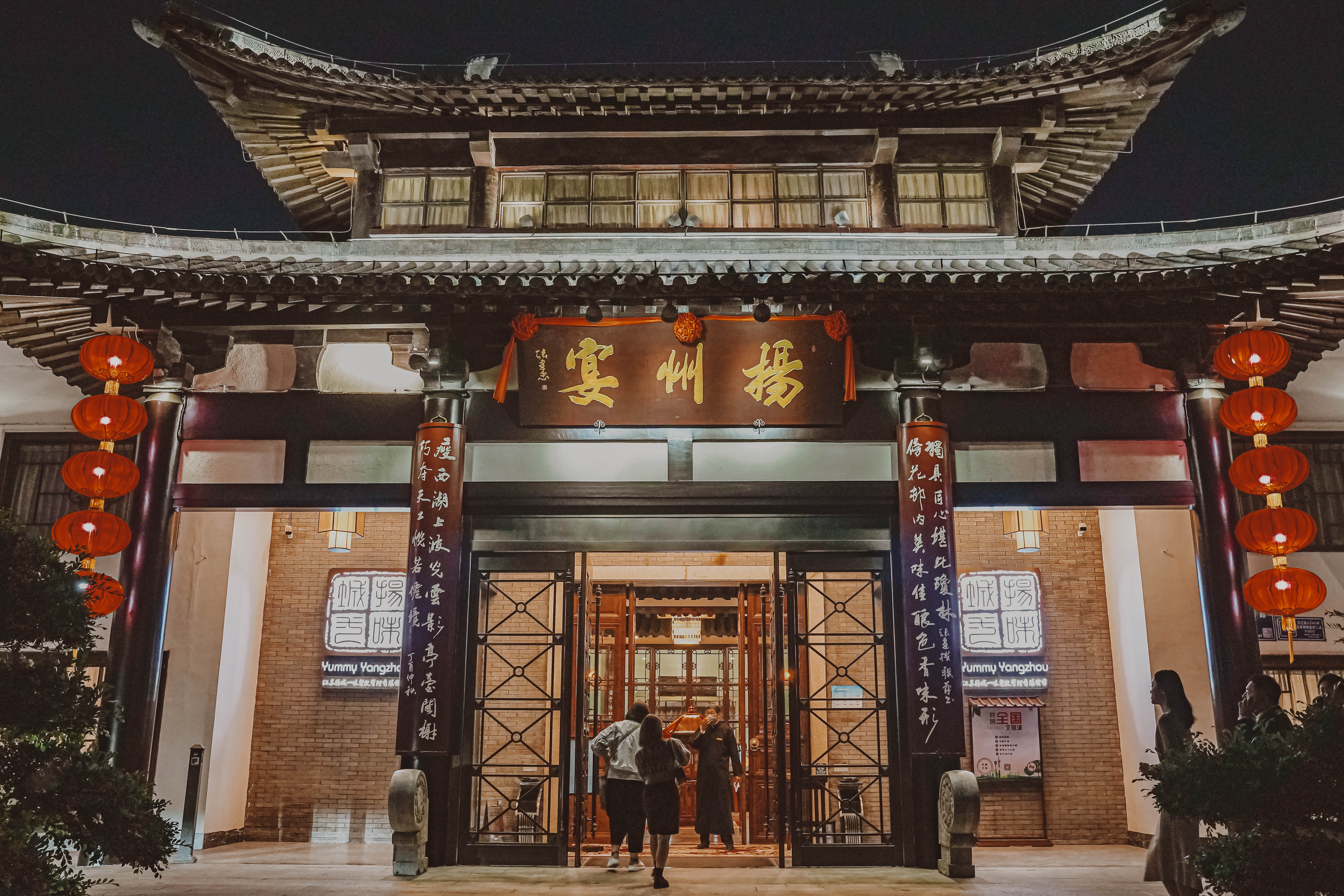 秋冬就要泡温泉呀,冬天一定要一起去泡温泉