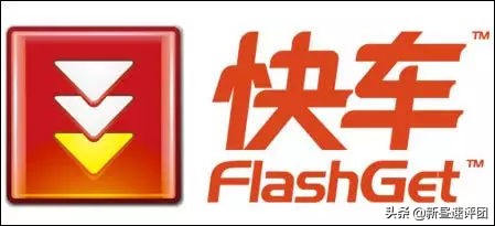 实测七款*载下**工具，第6和第5很像，结果还是它最好用