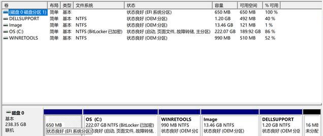 如何保留原系统重新分区,如何制作一键还原系统隐藏分区