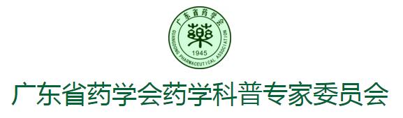 甲亢手术前喝复方碘溶液有什么用,甲亢术前服用碘剂怎么吃