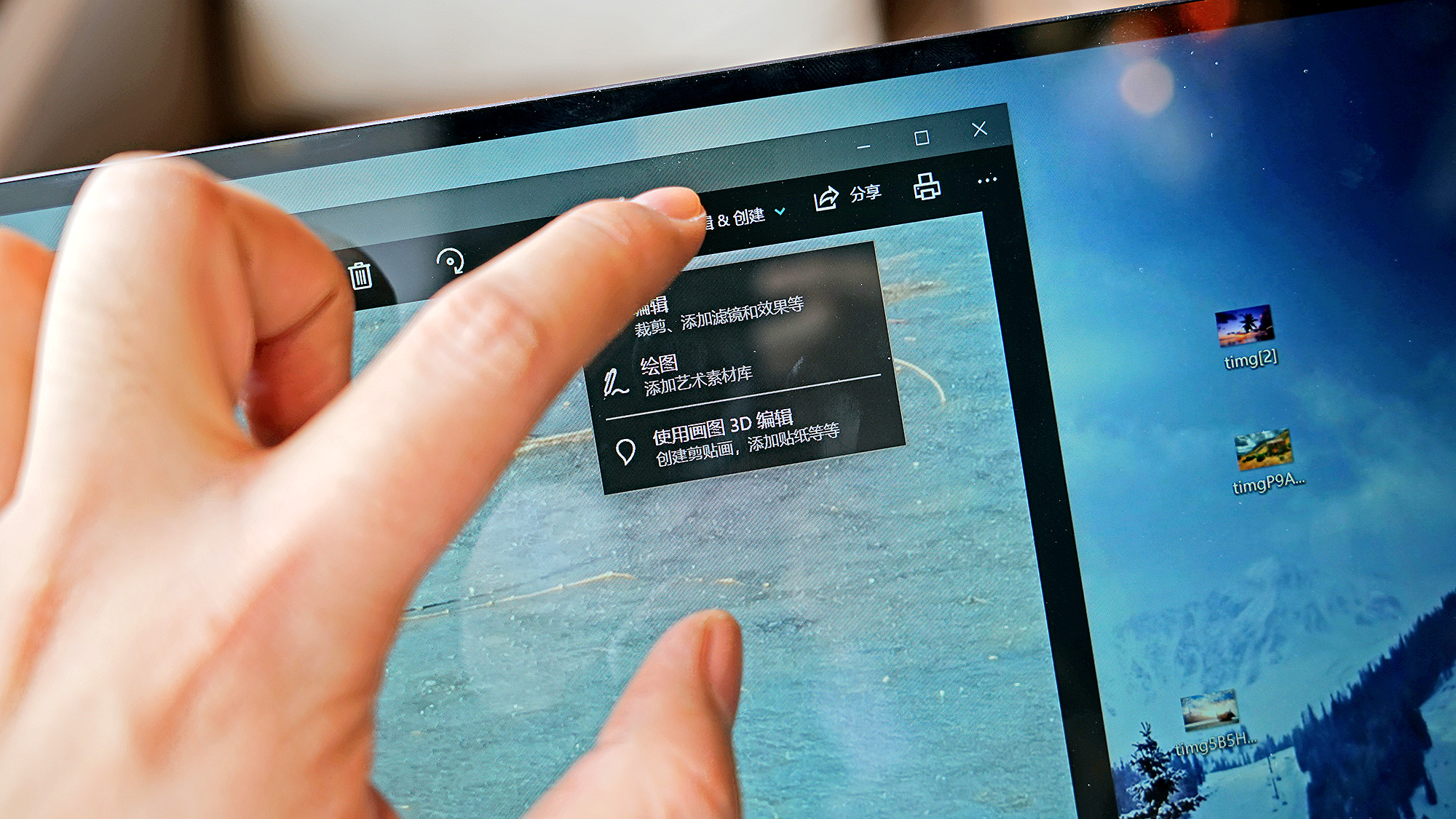 实测华为matebook14触控屏,华为matebook14触控屏测评