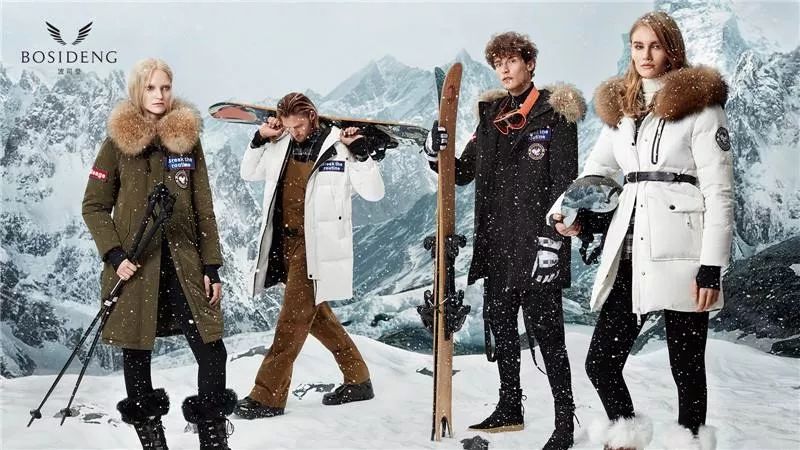 加拿大鹅与波司登买哪个,波司登和加拿大鹅差距在哪里