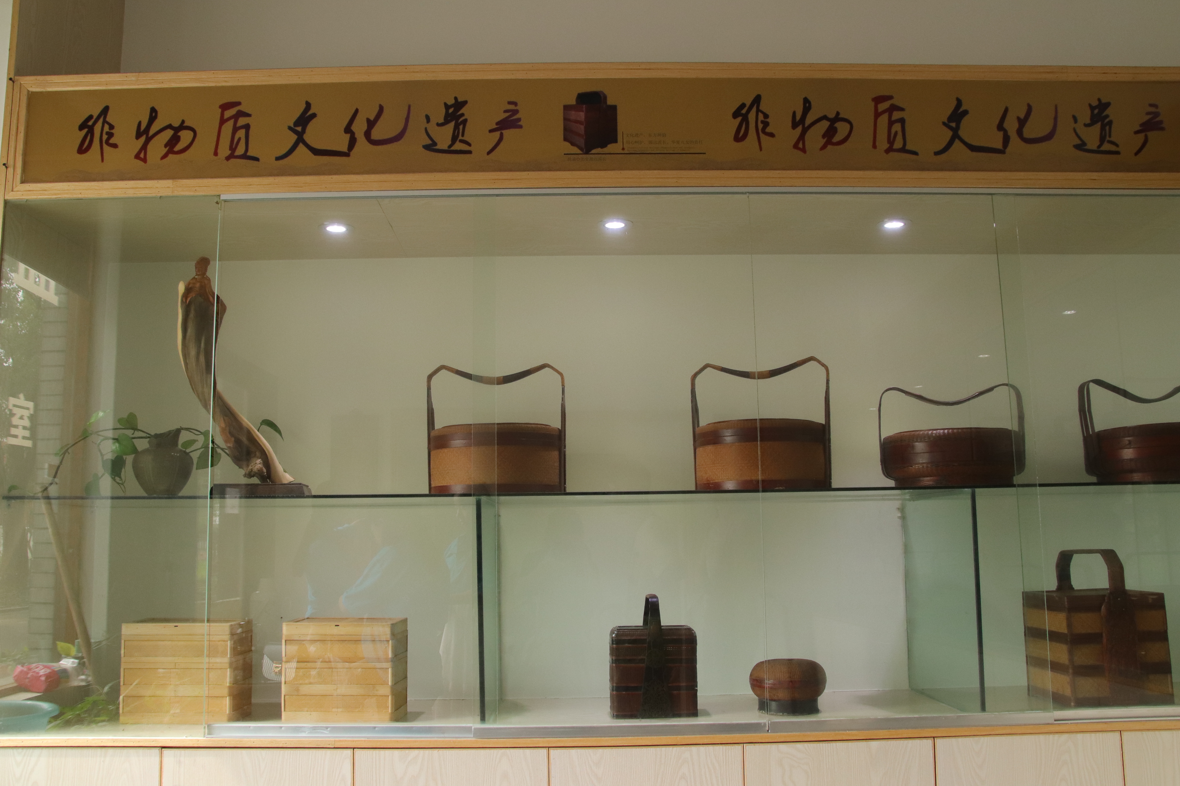 大学生调研非遗报告,大学生走访非遗武术