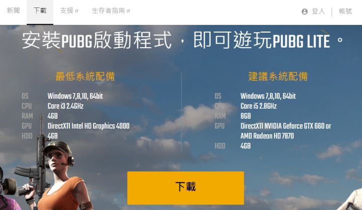 自己如何组装一台电脑主机,组装一台电脑最简单