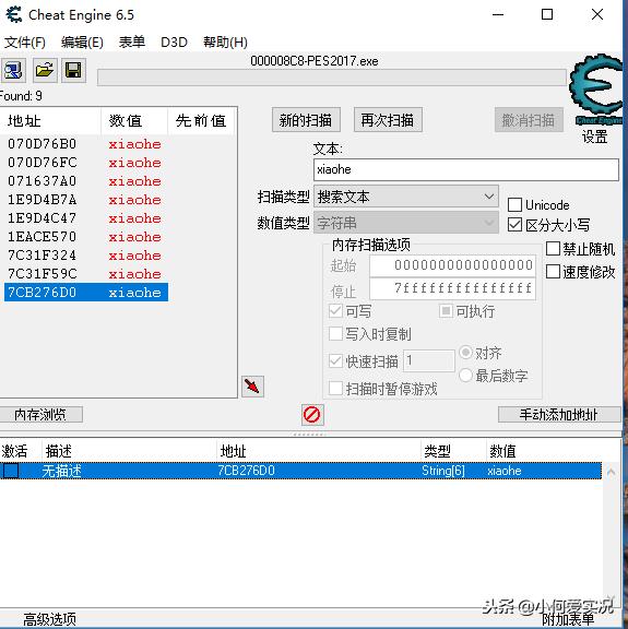 实况足球2020大师联赛怎么改教练,实况足球大师联赛换人名额设置