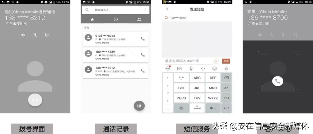 顺丰快递决战双11 (顺丰快递双11)