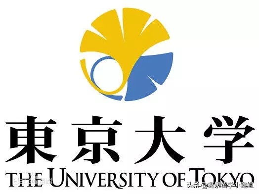 喜报！鑫泉留学学子成功申请日本东京大学