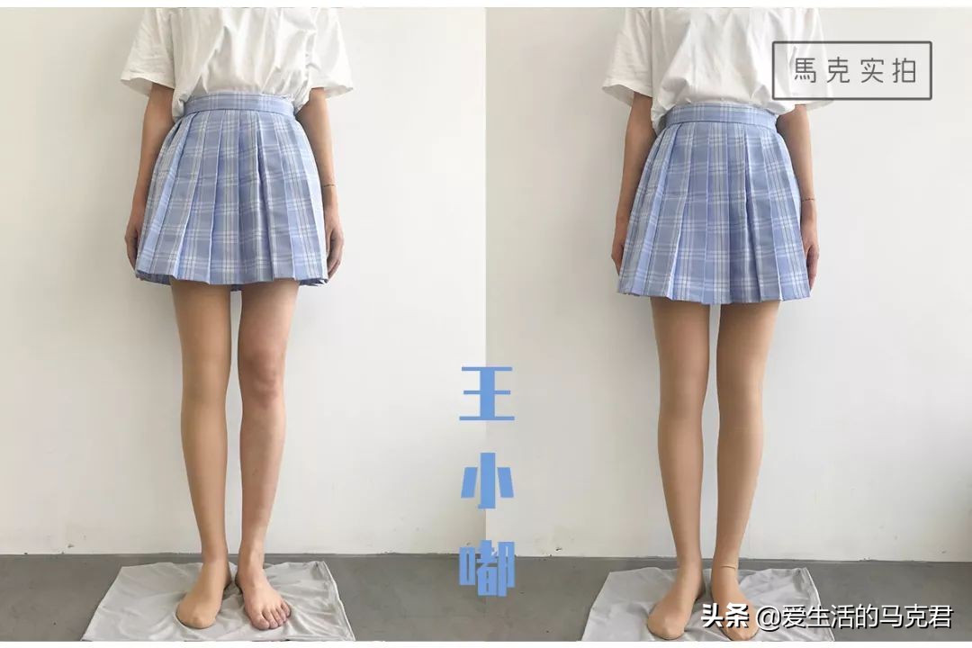 姐妹们要的光腿神器测评,推荐几款光腿神器